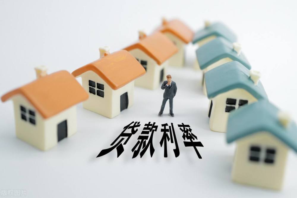 北京当天借钱
